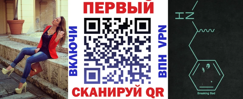 blacksprut ONION Аксай Amphetamine 98%