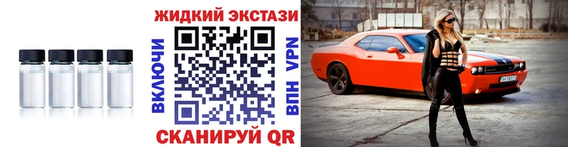 БУТИРАТ 99% Аксай