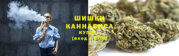 дистиллят марихуана Абдулино